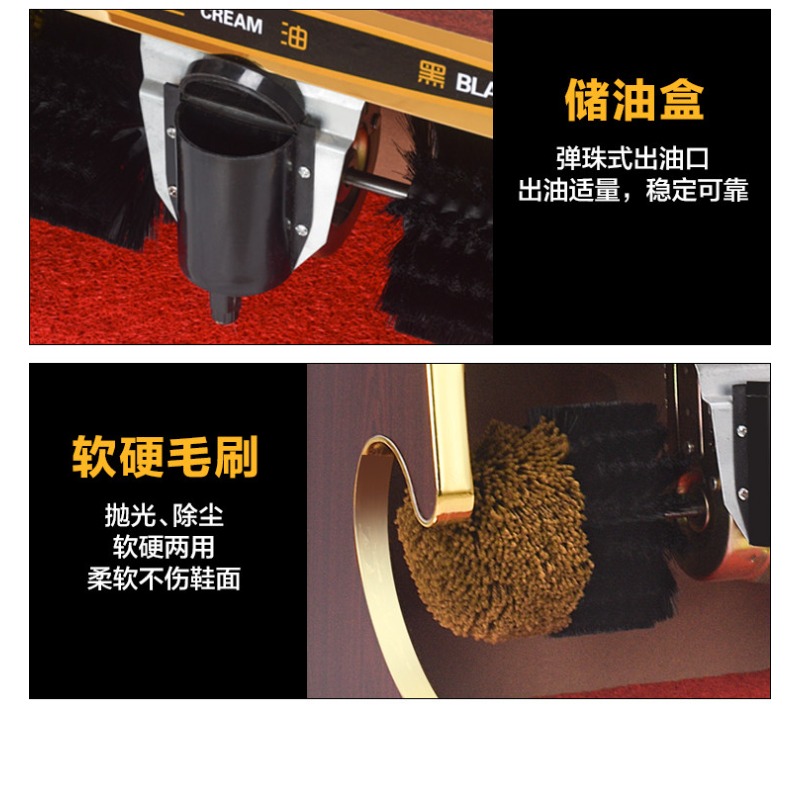 Shoe Cleaner - 220V 100W Elektrischer Schuhreiniger und -polierer,