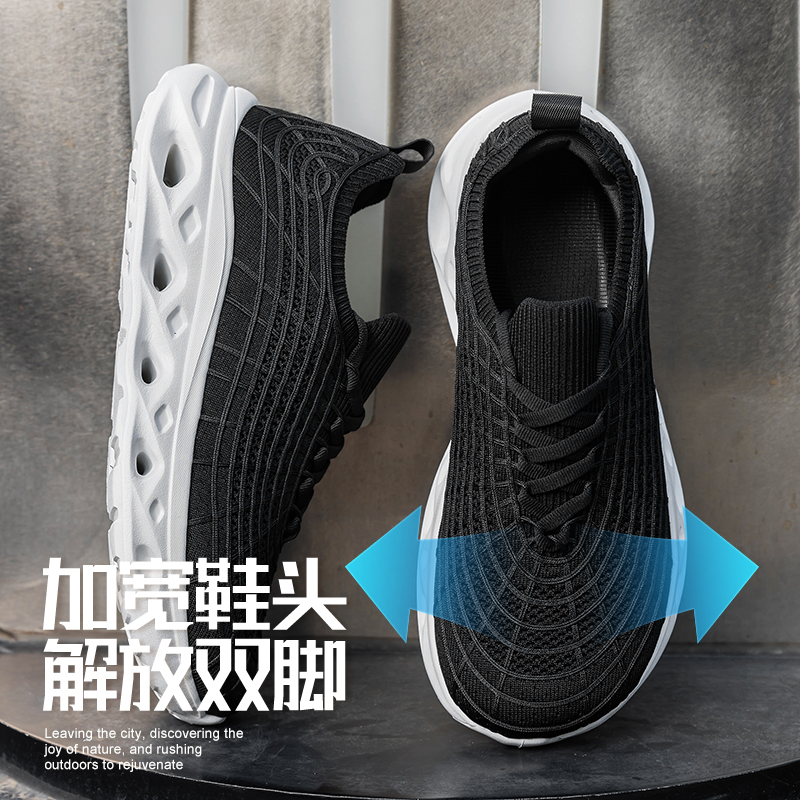 Herren-Sneaker in Übergröße mi – Sneaker Box Bewertung und Preis