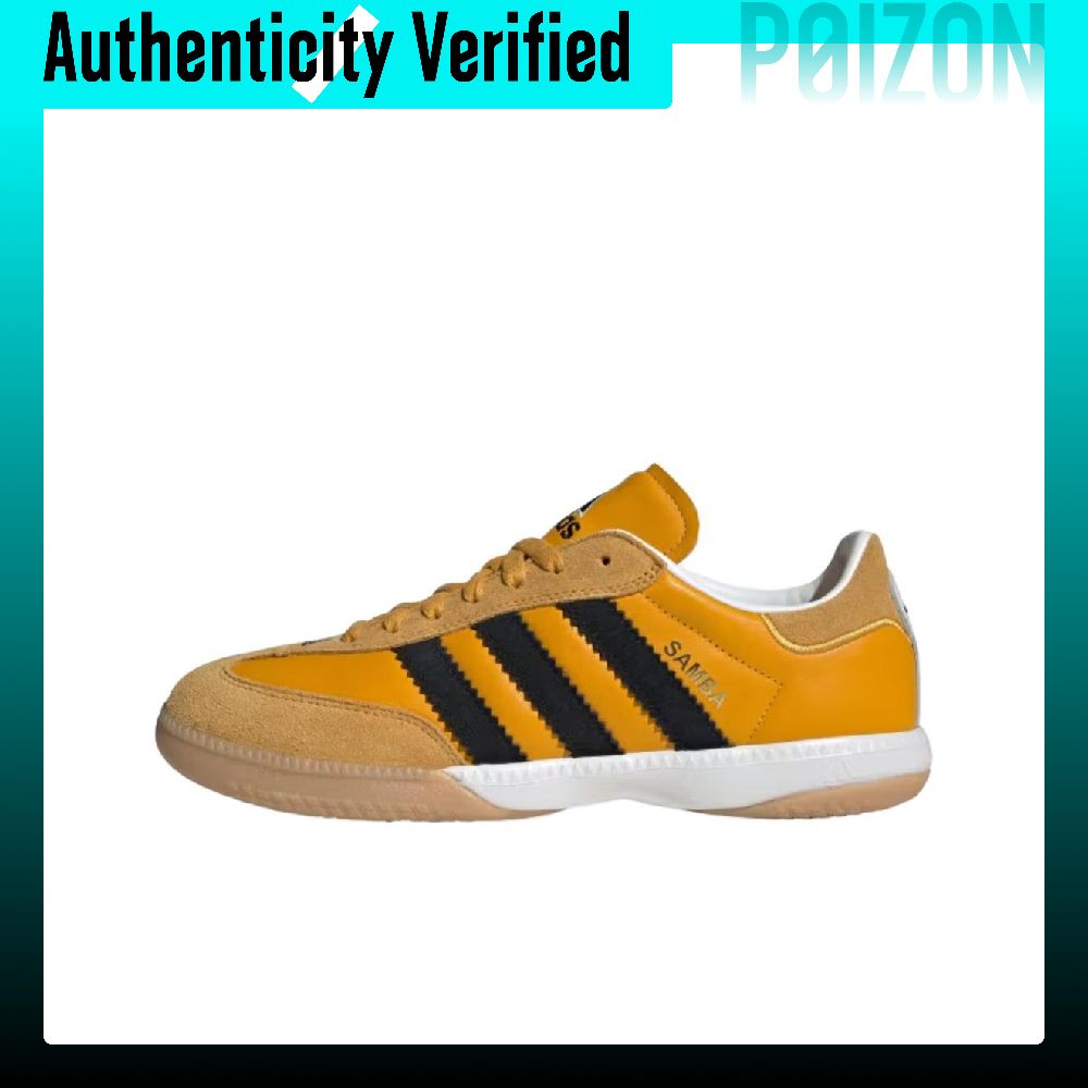 Adidas Originals SAMBA MN Frei – Adidas Shoes Samba Bewertung und Preis