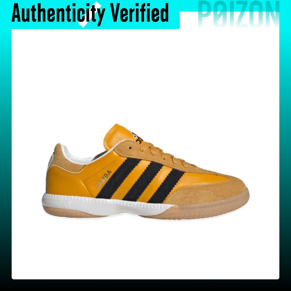 Adidas Originals SAMBA MN Frei – Adidas Shoes Samba Bewertung und Preis