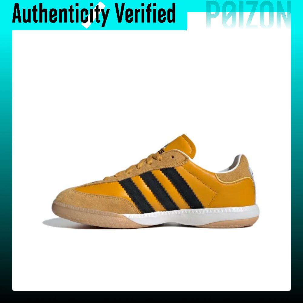 Adidas Originals SAMBA MN Frei – Adidas Shoes Samba Bewertung und Preis