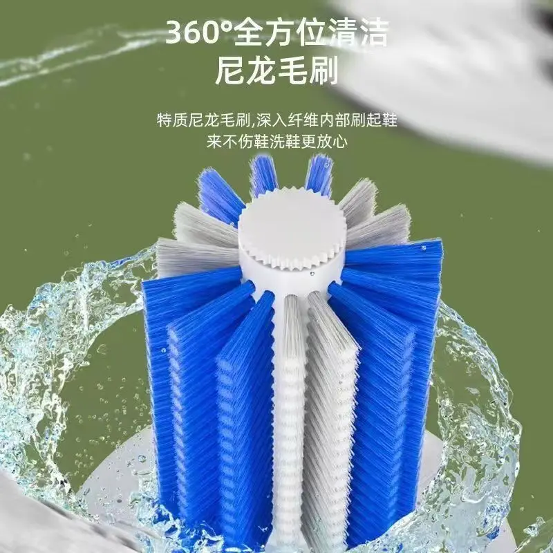 Automatische Schuhwaschmaschin – Shoe Brush Bewertung und Preis