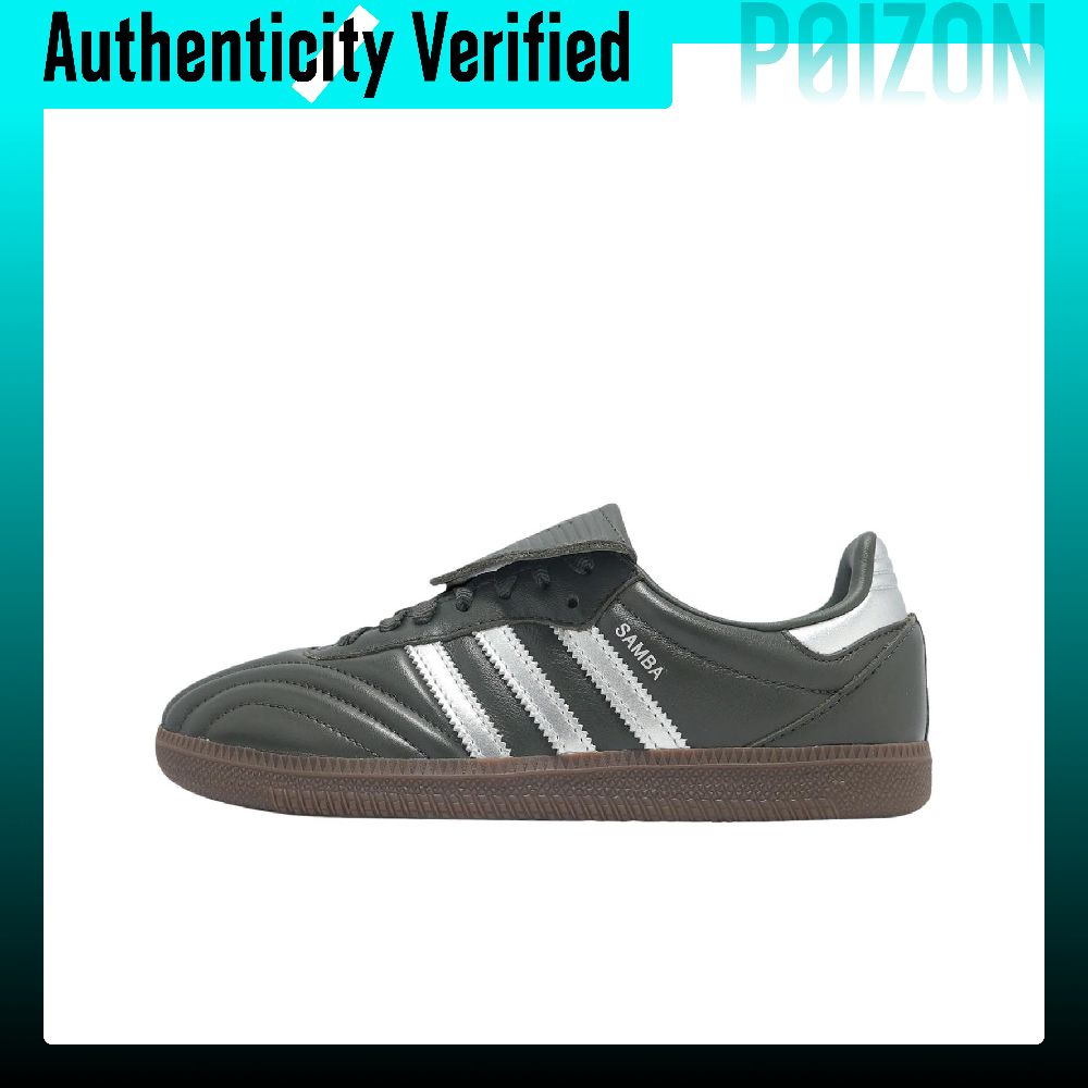 Adidas Originals Samba LT – be – Adidas Shoes Samba Bewertung und Preis